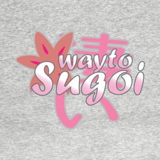 Sugoi Lettering T-Shirt